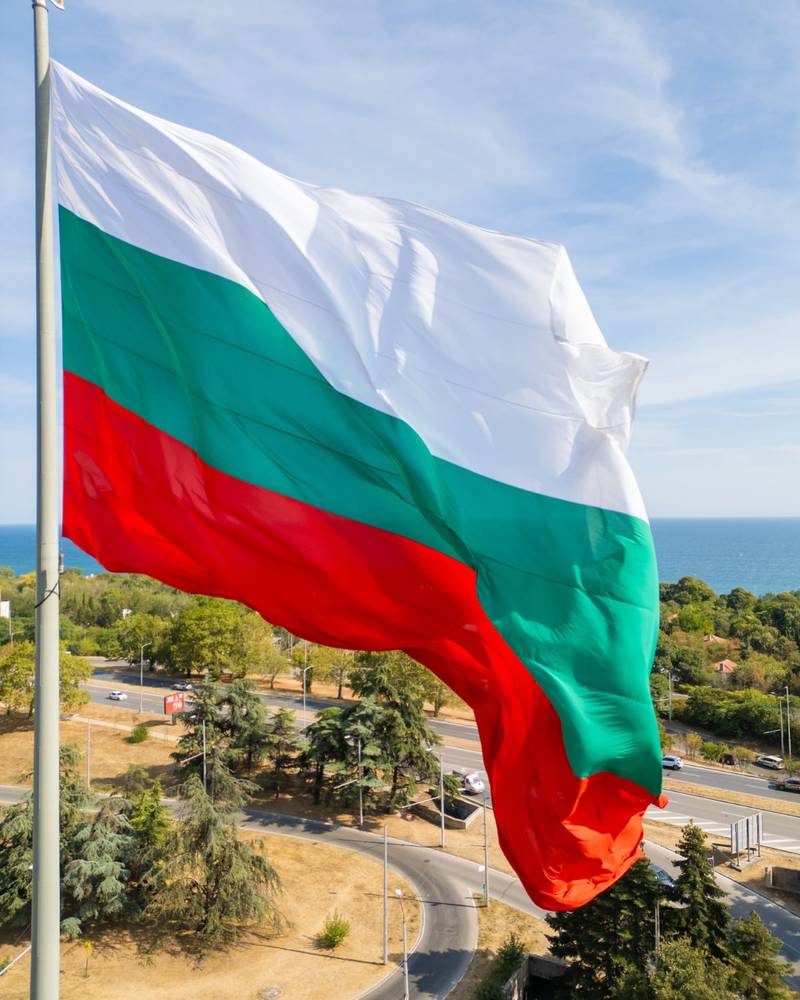 Landschaftsaufnahme: Bulgarien